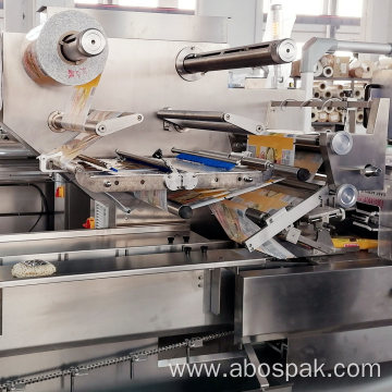 Bostar Three Servo Adjustable Packing Wrapping Machine